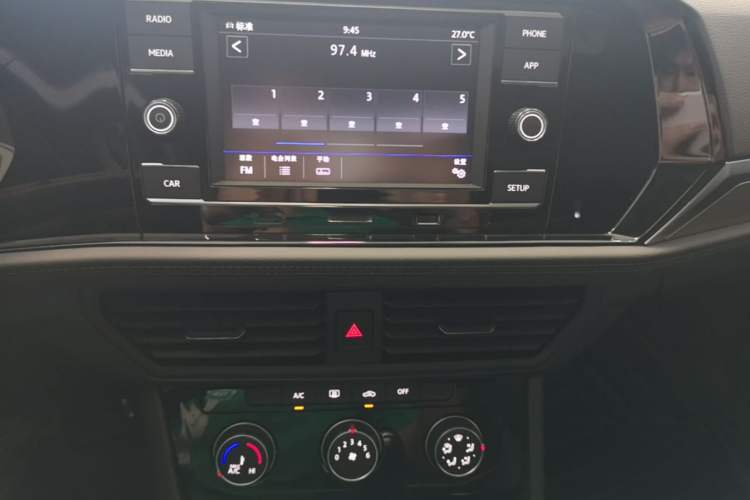 Used Volkswagen Sagitar 2020 280TSI DSG Comfort Version China VI Standard Audio And AC Panel