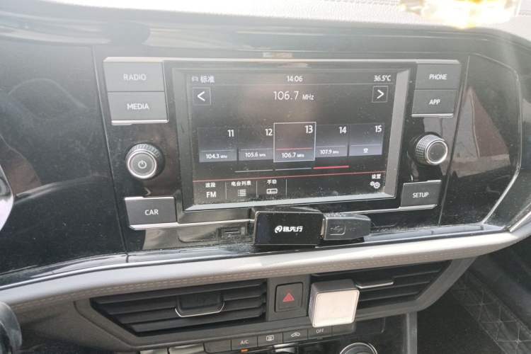 Used Volkswagen Sagitar 2020 280TSI DSG Comfort Version China VI Standard Audio And AC Panel