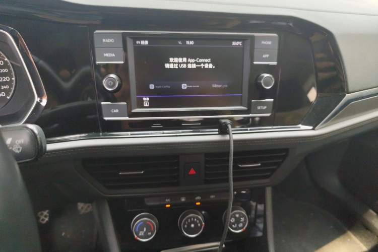 Used Volkswagen Sagitar 2020 280TSI DSG Comfort Version China VI Standard Audio And AC Panel
