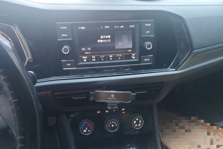 Used Volkswagen Sagitar 2020 200TSI DSG Comfort Version China VI Standard Audio And AC Panel