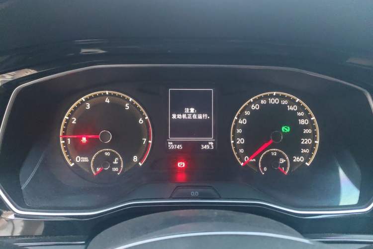 Used Volkswagen Sagitar 2020 200TSI DSG Comfort Version China VI Standard Instrument Cluster