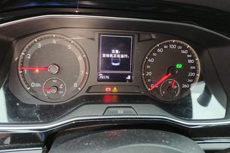 Used Volkswagen Sagitar 2020 280TSI DSG Comfort Version China VI Standard Instrument Cluster