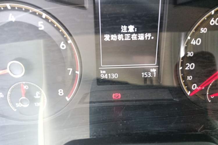 Used Volkswagen Sagitar 2020 280TSI DSG Comfort Version China VI Standard Odometer Close Up
