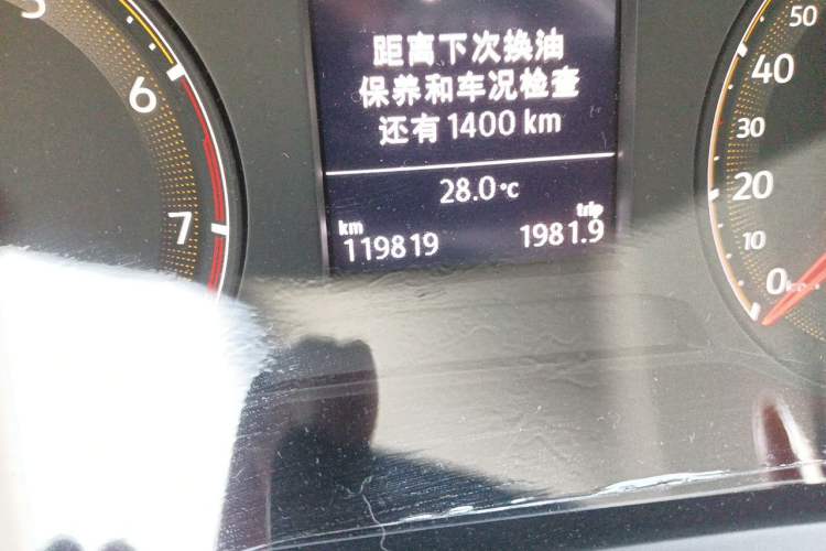 Used Volkswagen Sagitar 2020 280TSI DSG Comfort Version China VI Standard Odometer Close Up