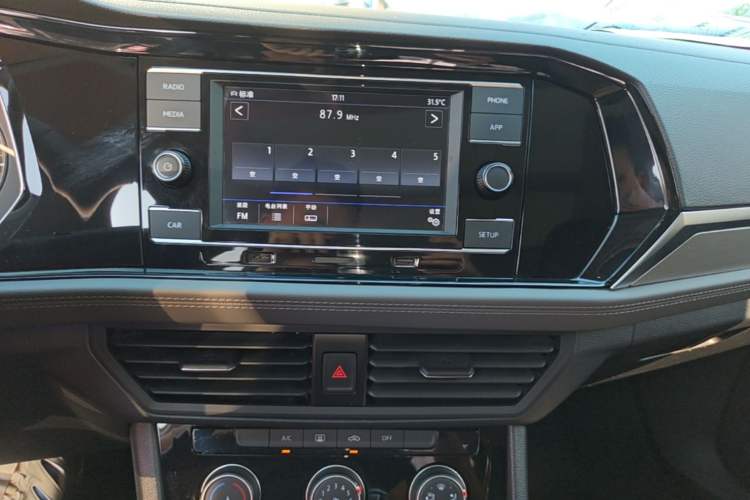Used Volkswagen Sagitar 2020 280TSI DSG Comfort Version China VI Standard Audio And AC Panel