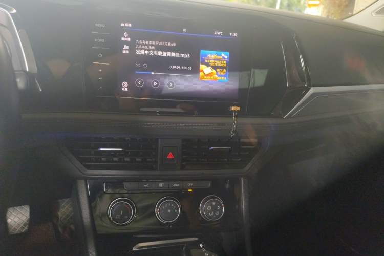 Used Volkswagen Sagitar 2020 280TSI DSG Comfort Version China VI Standard Audio And AC Panel