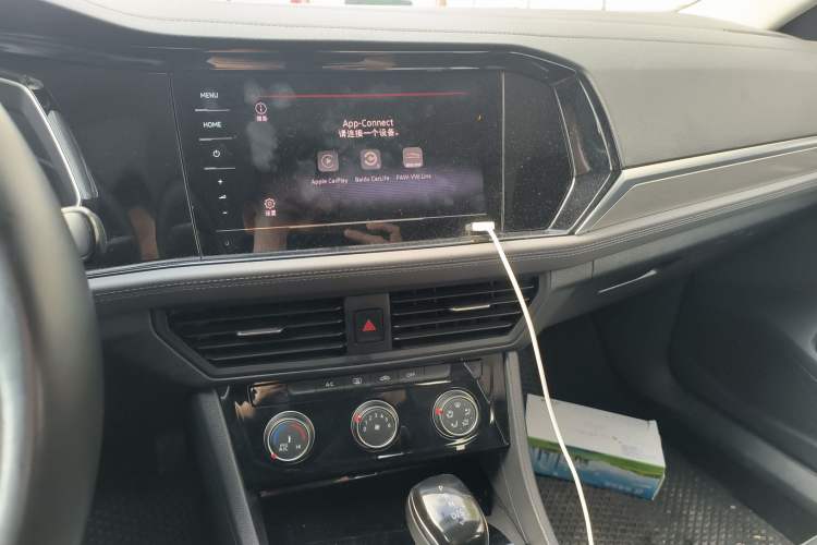 Used Volkswagen Sagitar 2020 280TSI DSG Comfort Version China VI Standard Audio And AC Panel