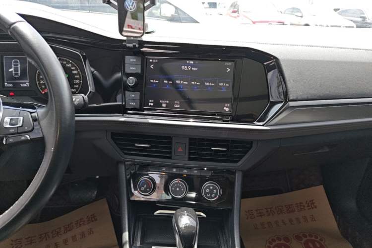Used Volkswagen Sagitar 2020 280TSI DSG Comfort Version China VI Standard Audio And AC Panel