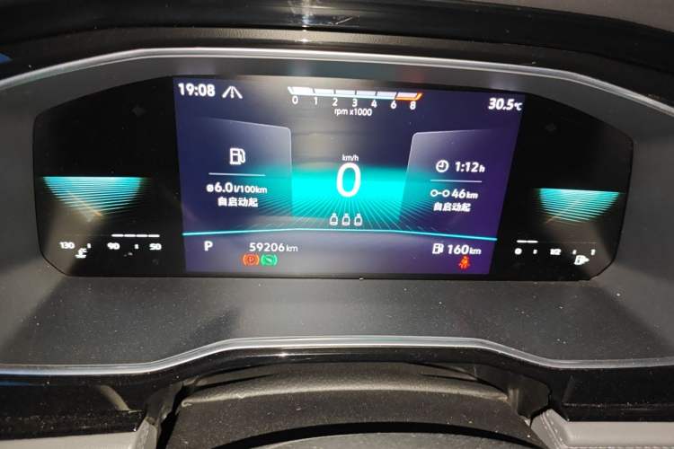 Used Volkswagen Sagitar 2020 200TSI DSG Comfort Version China VI Standard Instrument Cluster