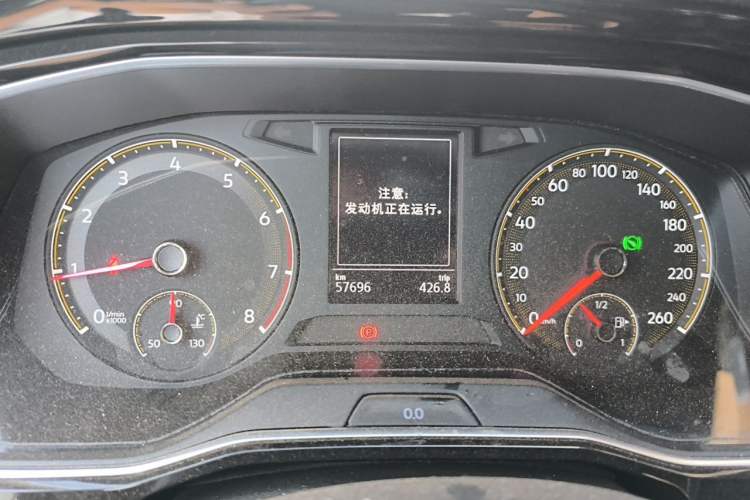 Used Volkswagen Sagitar 2020 280TSI DSG Comfort Version China V Standard Instrument Cluster