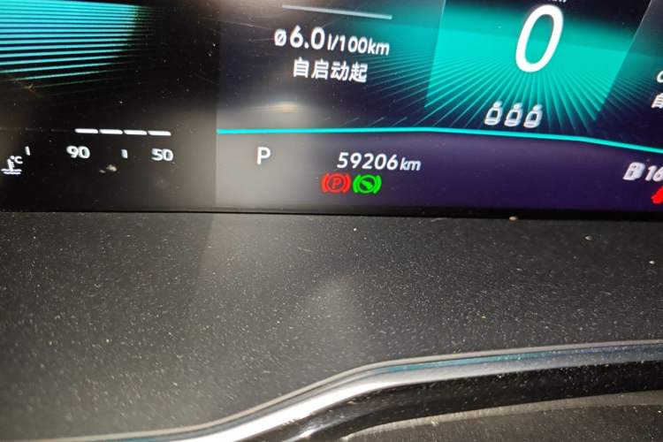 Used Volkswagen Sagitar 2020 200TSI DSG Comfort Version China VI Standard Odometer Close Up