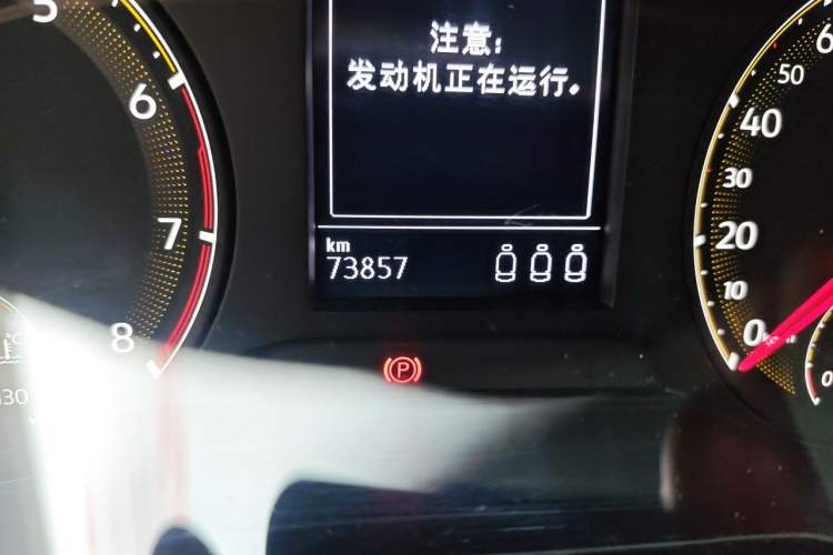 Used Volkswagen Sagitar 2020 280TSI DSG Comfort Version China VI Standard Odometer Close Up