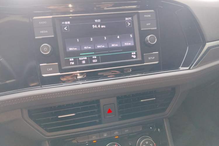 Used Volkswagen Sagitar 2020 200TSI DSG Comfort Version China VI Standard Audio And AC Panel