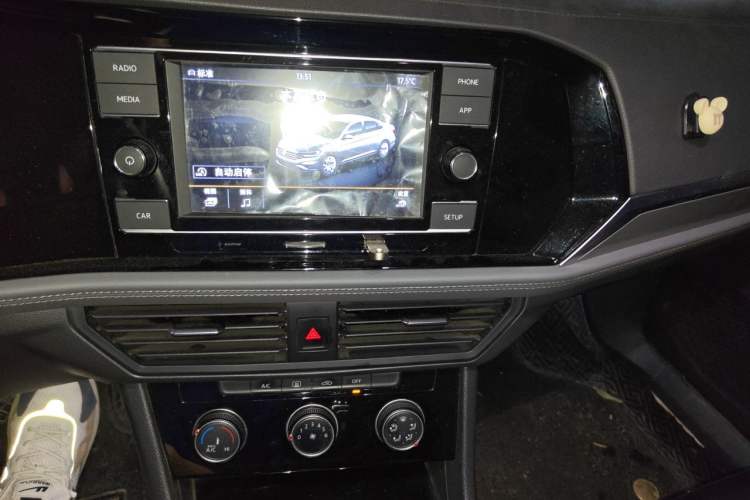 Used Volkswagen Sagitar 2020 280TSI DSG Comfort Version China VI Standard Audio And AC Panel