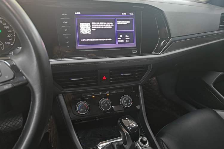 Used Volkswagen Sagitar 2020 280TSI DSG Comfort Version China VI Standard Audio And AC Panel