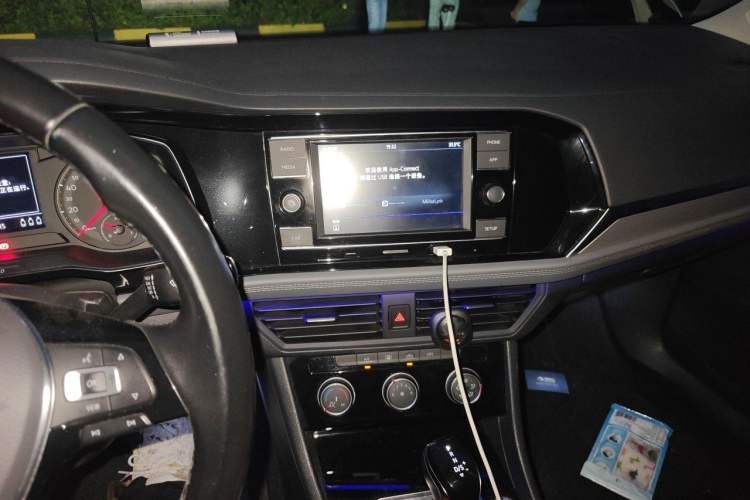 Used Volkswagen Sagitar 2020 200TSI DSG Comfort Version China VI Standard Audio And AC Panel