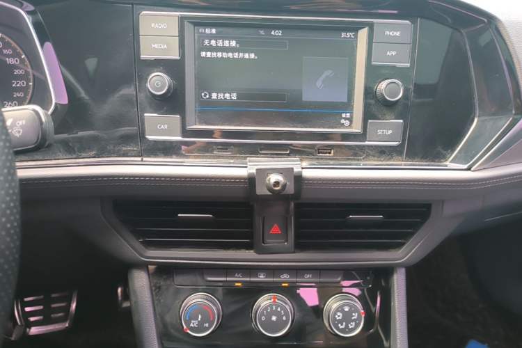 Used Volkswagen Sagitar 2020 280TSI DSG Comfort Version China VI Standard Audio And AC Panel