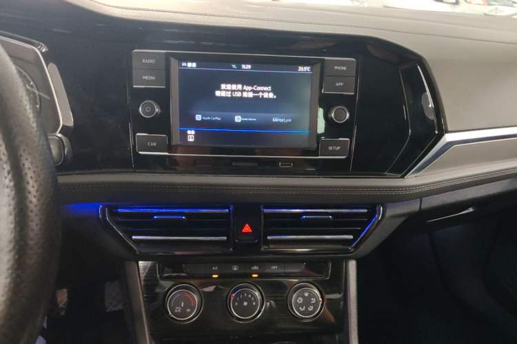 Used Volkswagen Sagitar 2020 200TSI DSG Comfort Version China VI Standard Audio And AC Panel