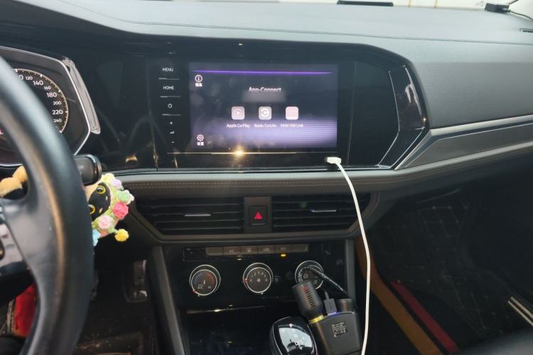 Used Volkswagen Sagitar 2020 200TSI DSG Comfort Version China VI Standard Audio And AC Panel