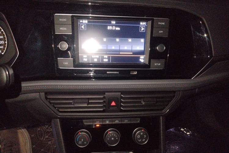 Used Volkswagen Sagitar 2020 200TSI DSG Comfort Version China VI Standard Audio And AC Panel