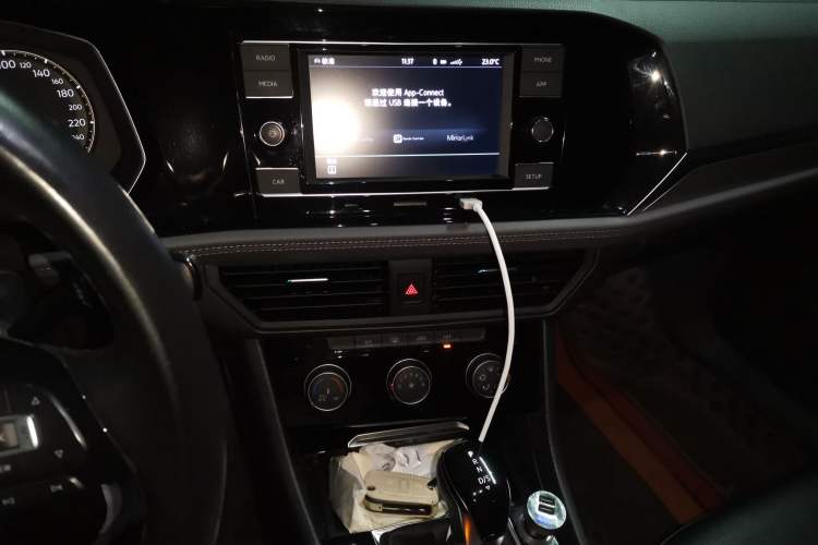 Used Volkswagen Sagitar 2020 200TSI DSG Comfort Version China VI Standard Audio And AC Panel