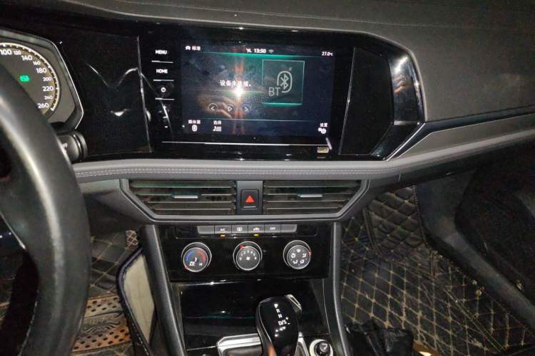 Used Volkswagen Sagitar 2020 280TSI DSG Comfort Version China VI Standard Audio And AC Panel