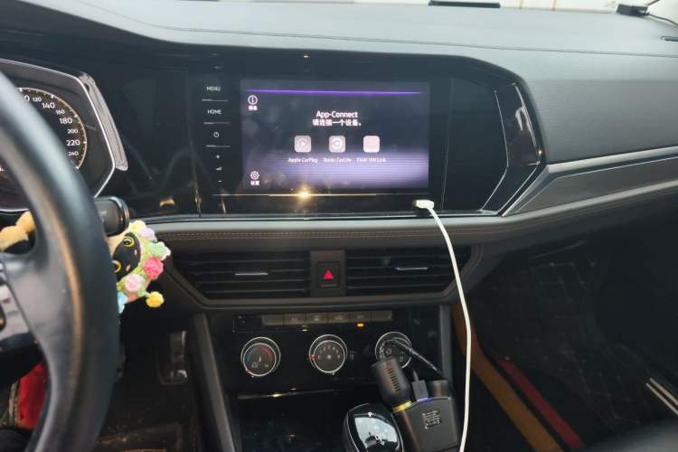 Used Volkswagen Sagitar 2020 200TSI DSG Comfort Version China VI Standard Audio And AC Panel