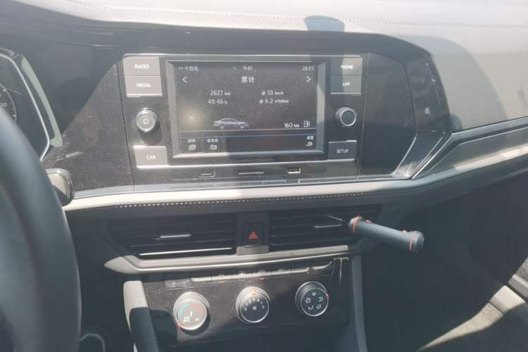 Used Volkswagen Sagitar 2020 280TSI DSG Comfort Version China VI Standard Audio And AC Panel