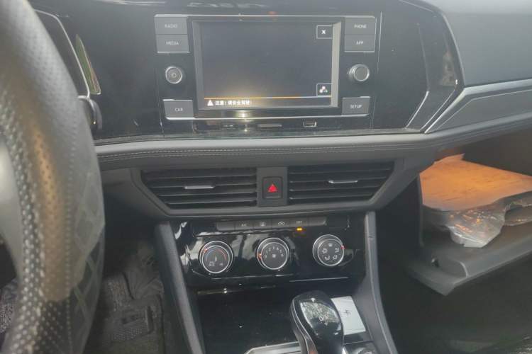 Used Volkswagen Sagitar 2020 200TSI DSG Comfort Version China VI Standard Audio And AC Panel