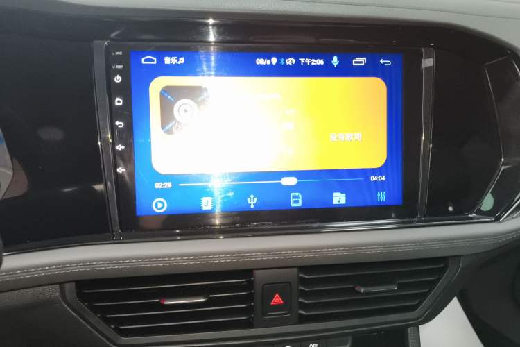Used Volkswagen Sagitar 2020 280TSI DSG Comfort Version China VI Standard Audio And AC Panel