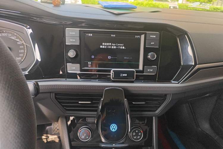 Used Volkswagen Sagitar 2020 280TSI DSG Comfort Version China VI Standard Audio And AC Panel