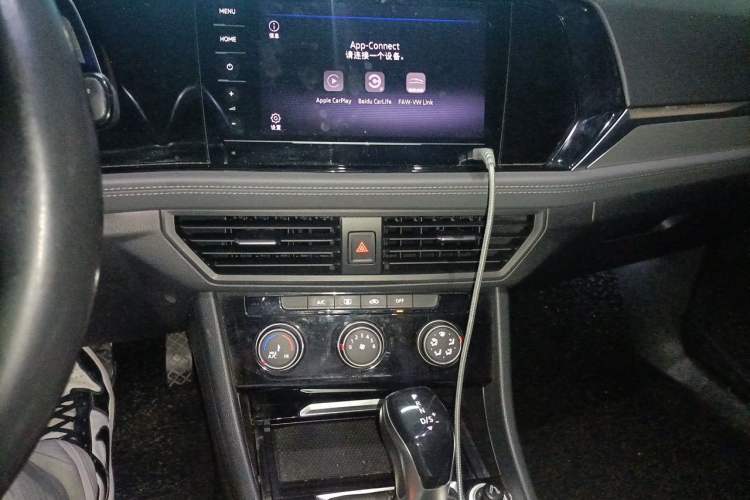 Used Volkswagen Sagitar 2020 280TSI DSG Comfort Version China VI Standard Audio And AC Panel