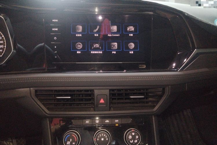 Used Volkswagen Sagitar 2020 280TSI DSG Comfort Version China VI Standard Audio And AC Panel