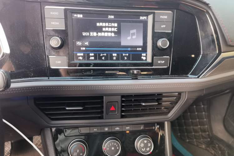 Used Volkswagen Sagitar 2020 280TSI DSG Comfort Version China VI Standard Audio And AC Panel