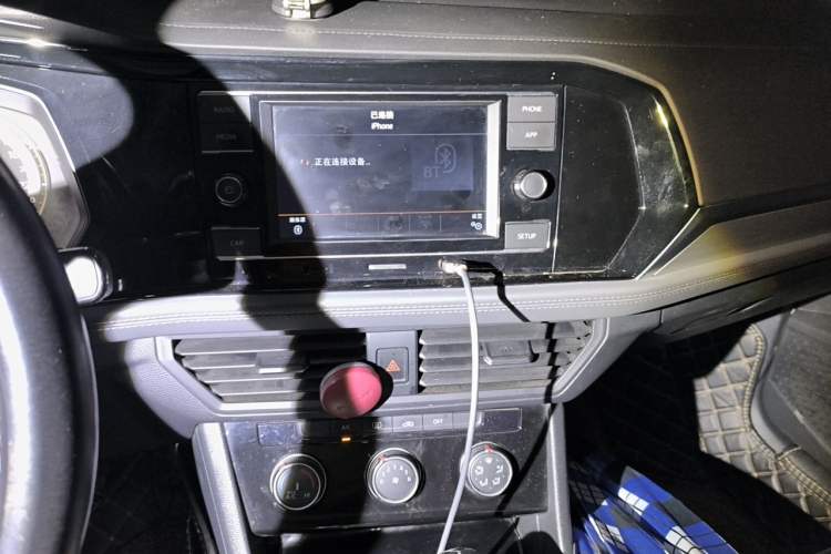 Used Volkswagen Sagitar 2020 280TSI DSG Comfort Version China VI Standard Audio And AC Panel