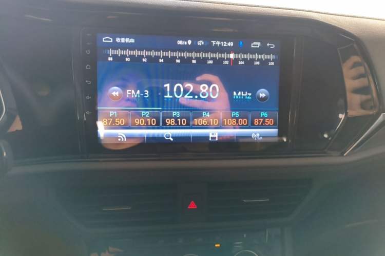 Used Volkswagen Sagitar 2020 280TSI DSG Comfort Version China VI Standard Audio And AC Panel
