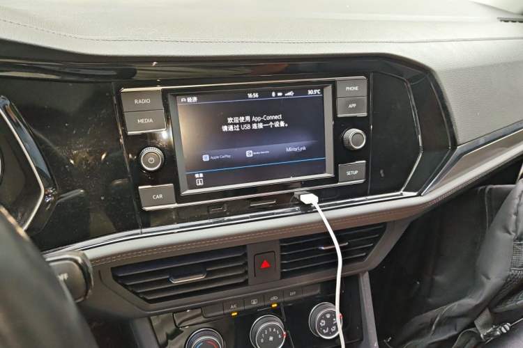 Used Volkswagen Sagitar 2020 200TSI DSG Comfort Version China VI Standard Audio And AC Panel