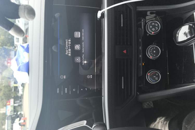 Used Volkswagen Sagitar 2020 280TSI DSG Comfort Version China VI Standard Audio And AC Panel