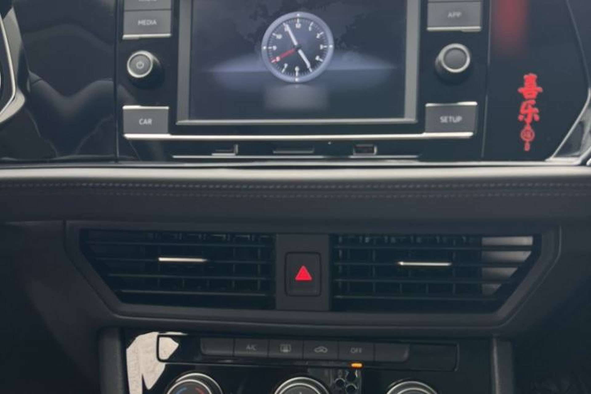 Used Volkswagen Sagitar 2020 200TSI DSG Comfort Version China VI Standard Audio And AC Panel