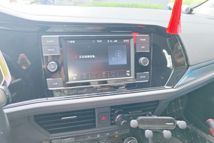 Used Volkswagen Sagitar 2020 280TSI DSG Comfort Version China VI Standard Audio And AC Panel