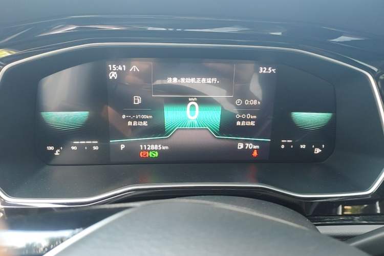 Used Volkswagen Sagitar 2020 280TSI DSG Comfort Version China VI Standard Instrument Cluster