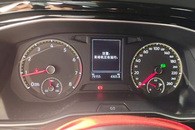 Used Volkswagen Sagitar 2020 200TSI DSG Comfort Version China VI Standard Instrument Cluster