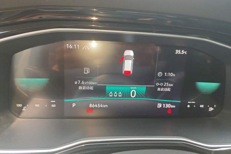 Used Volkswagen Sagitar 2020 280TSI DSG Comfort Version China VI Standard Instrument Cluster