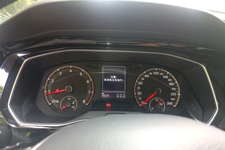 Used Volkswagen Sagitar 2020 280TSI DSG Comfort Version China VI Standard Instrument Cluster