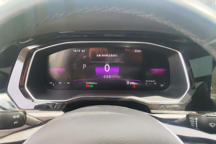 Used Volkswagen Sagitar 2020 280TSI DSG Comfort Version China VI Standard Instrument Cluster