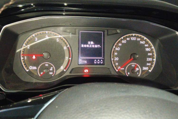 Used Volkswagen Sagitar 2020 280TSI DSG Comfort Version China VI Standard Instrument Cluster