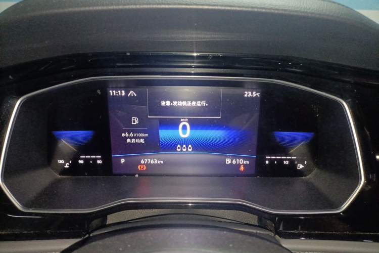 Used Volkswagen Sagitar 2020 280TSI DSG Comfort Version China VI Standard Instrument Cluster