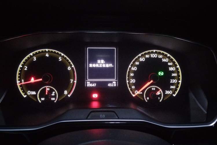 Used Volkswagen Sagitar 2020 200TSI DSG Comfort Version China VI Standard Instrument Cluster