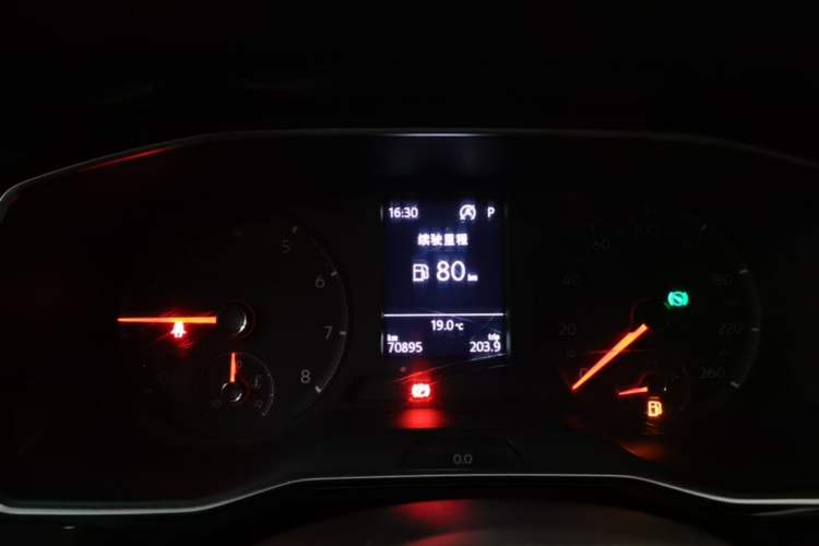 Used Volkswagen Sagitar 2020 200TSI DSG Comfort Version China VI Standard Instrument Cluster