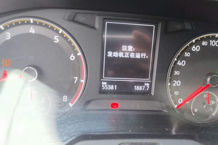 Used Volkswagen Sagitar 2020 200TSI DSG Fashion Edition China VI Standard Instrument Cluster